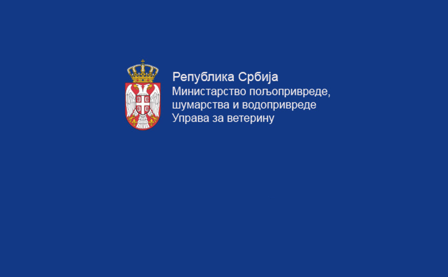 ОБАВЕШТЕЊЕ О ПОЈАВИ АФРИЧКЕ КУГЕ СВИЊА НА ТЕРИТОРИЈИ ОПШТИНЕ ОЏАЦИ